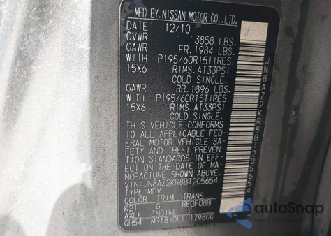 2011 Nissan Cube 1.8S z USA, uszkodzony, nr VIN JN8AZ2KR8BT205654